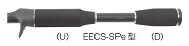 EECS-Spe-15(U)/セパレートEVAアッパーグリップのみ